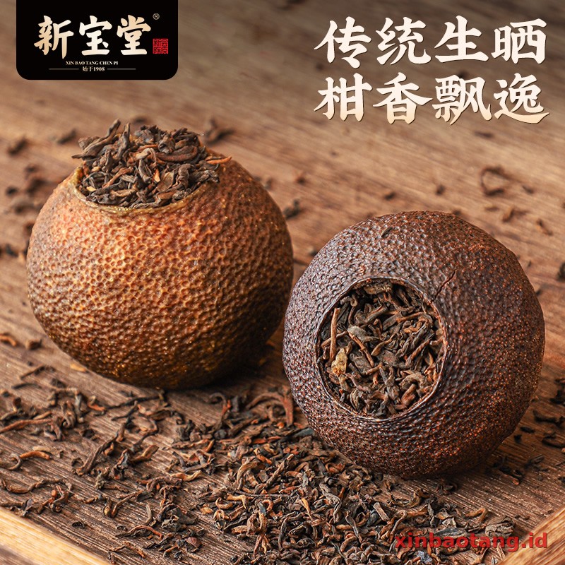 Xinbaotang Ganpu Teh Da Hong Gan Gift Box 360g - Gambar 4