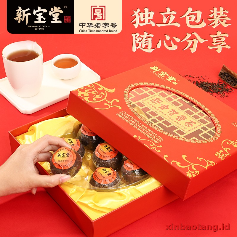 Xinbaotang Ganpu Teh Pu-erh Gift Box 180g - Gambar 3