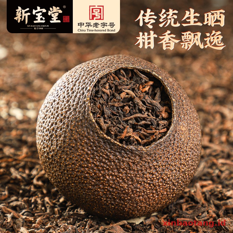 Xinbaotang Ganpu Teh Pu-erh Gift Box 180g - Gambar 4