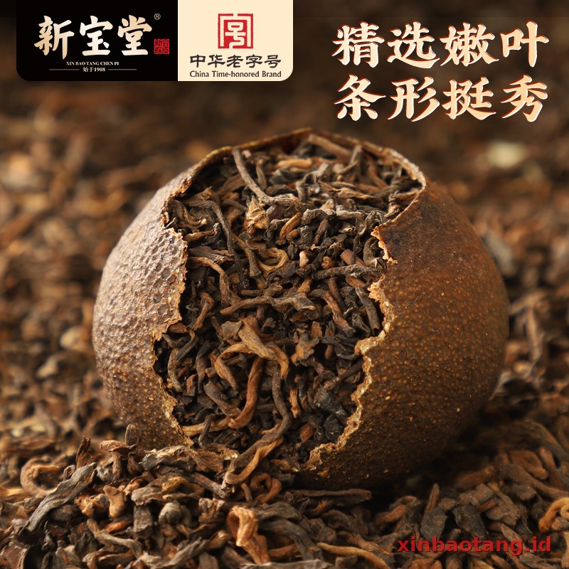 Xinbaotang Ganpu Teh Pu-erh Gift Box 180g - Gambar 5