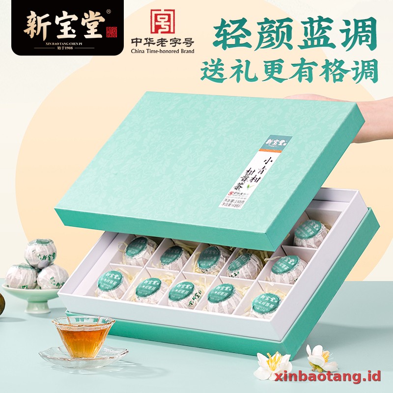 Xinbaotang Ganpu Teh Qing Pi Muda Gift Box 180g - Gambar 2