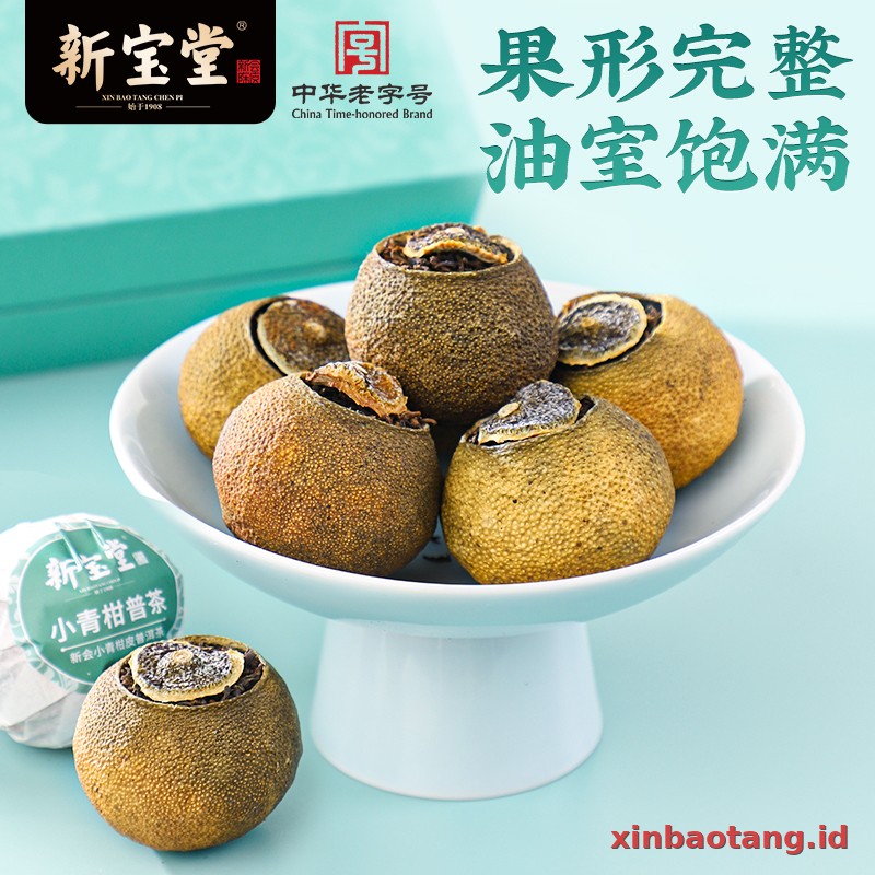 Xinbaotang Ganpu Teh Qing Pi Muda Gift Box 180g - Gambar 3