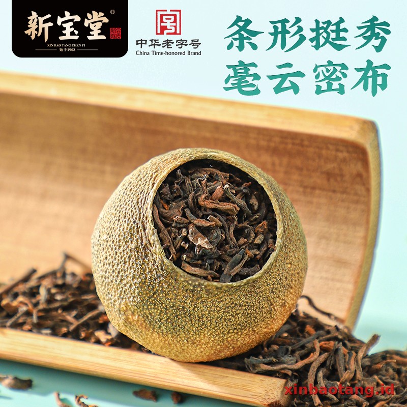 Xinbaotang Ganpu Teh Qing Pi Muda Gift Box 180g - Gambar 5