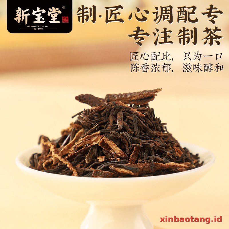 Xinbaotang Chenpi Kering Gift Box 60g - Gambar 3