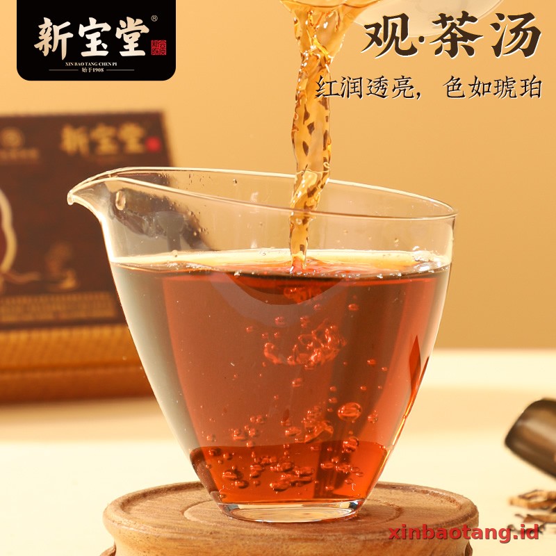Xinbaotang Chenpi Kering Gift Box 60g - Gambar 4