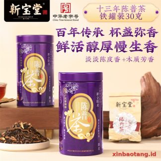 Xinbaotang Chenpu Teh Kaleng Besi 30g