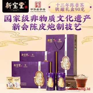 Xinbaotang Chenpi Kering Kaleng Besi 90g