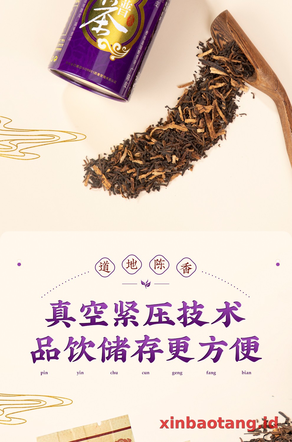 Xinbaotang Chenpi Kering Kaleng Besi 90g