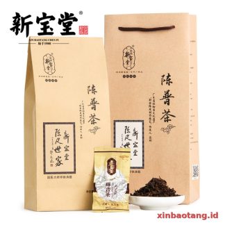 Xinbaotang Chenpu Teh Gift Box 108g