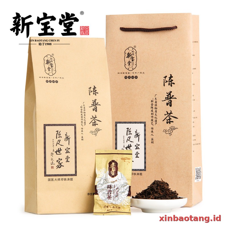 Xinbaotang Chenpu Teh Gift Box 108g