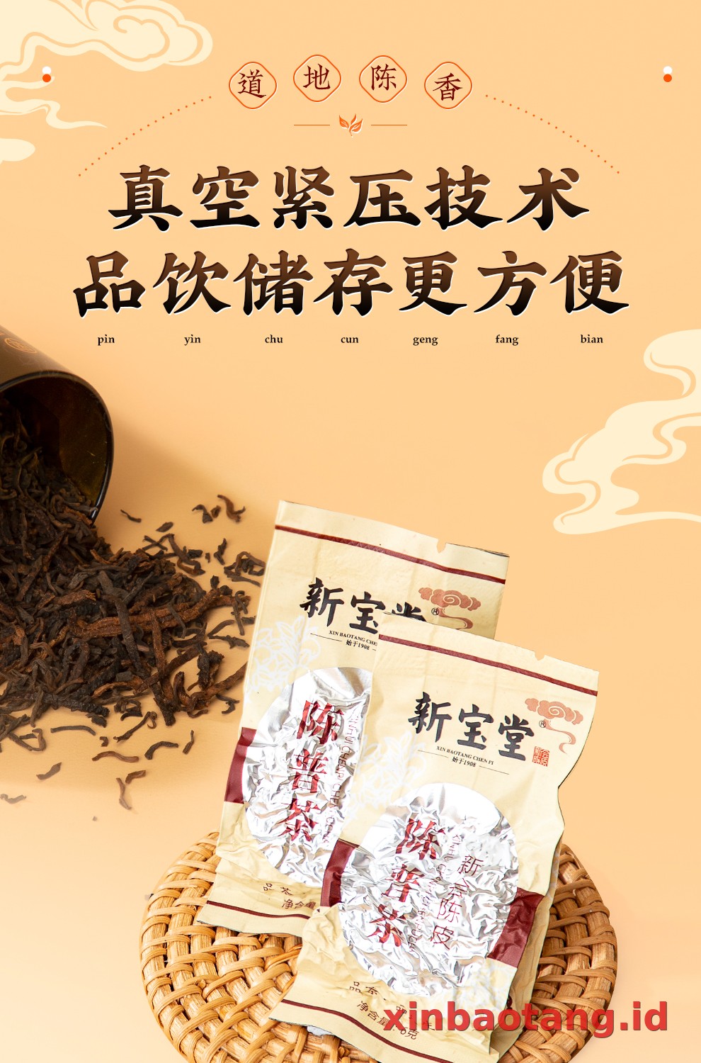 Xinbaotang Chenpi Kering Kaleng Besi 90g