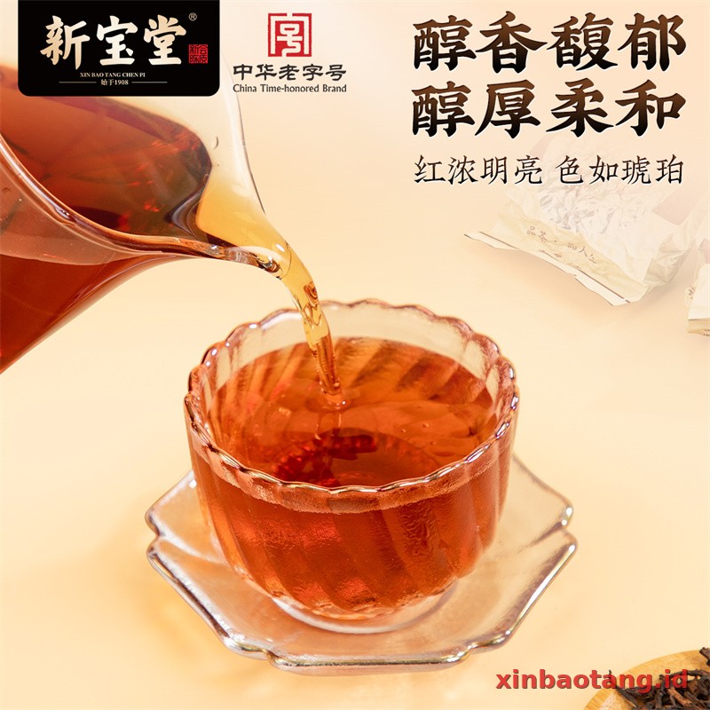 Xinbaotang Chenpi Kering Kaleng Besi 90g - Gambar 4