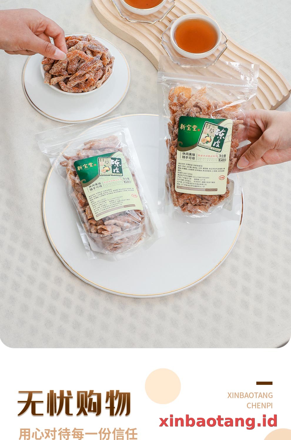 Xinbaotang Camilan Chenpi Licorice Kantong 150g