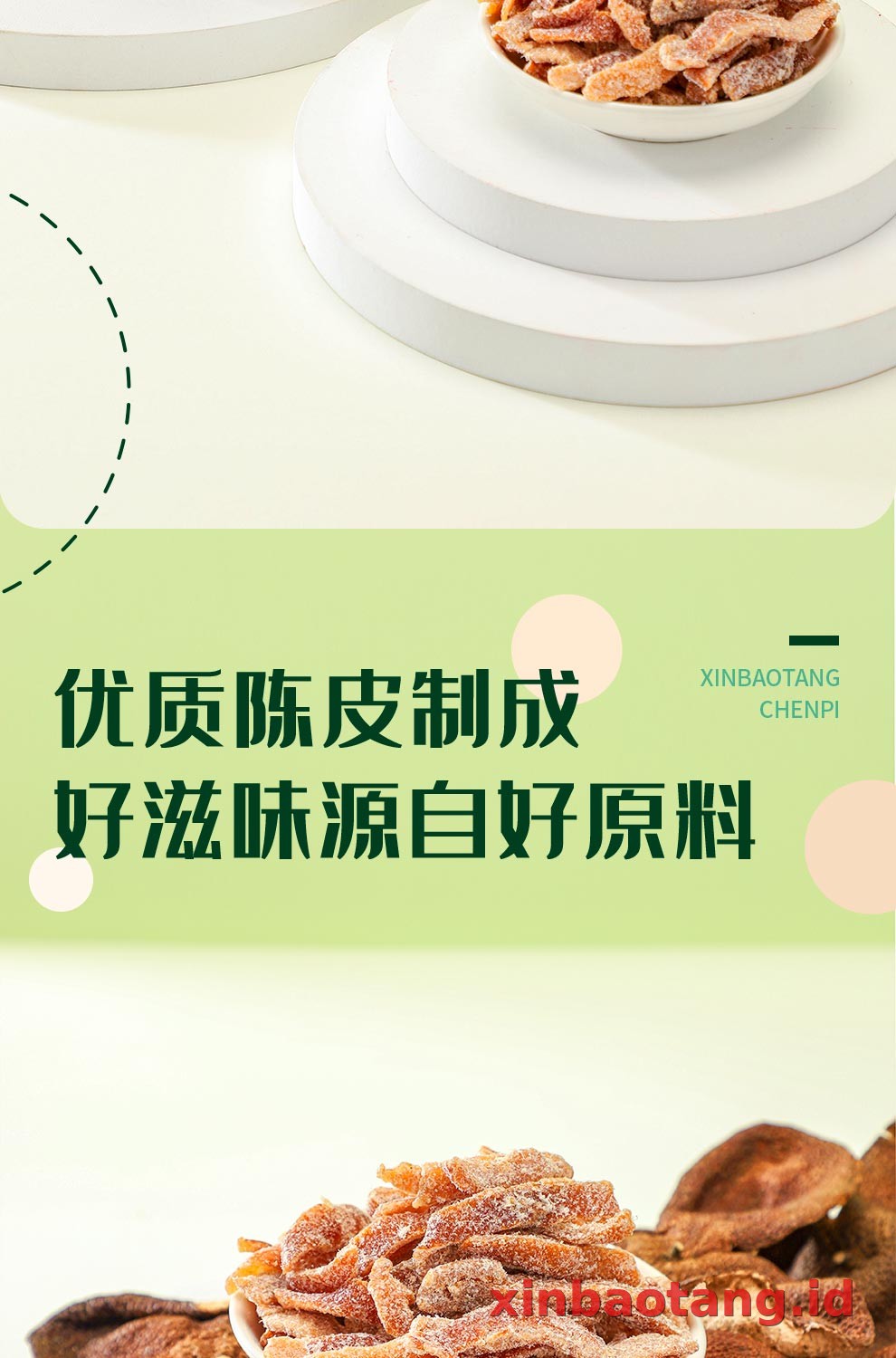 Xinbaotang Camilan Chenpi Licorice Kantong 150g
