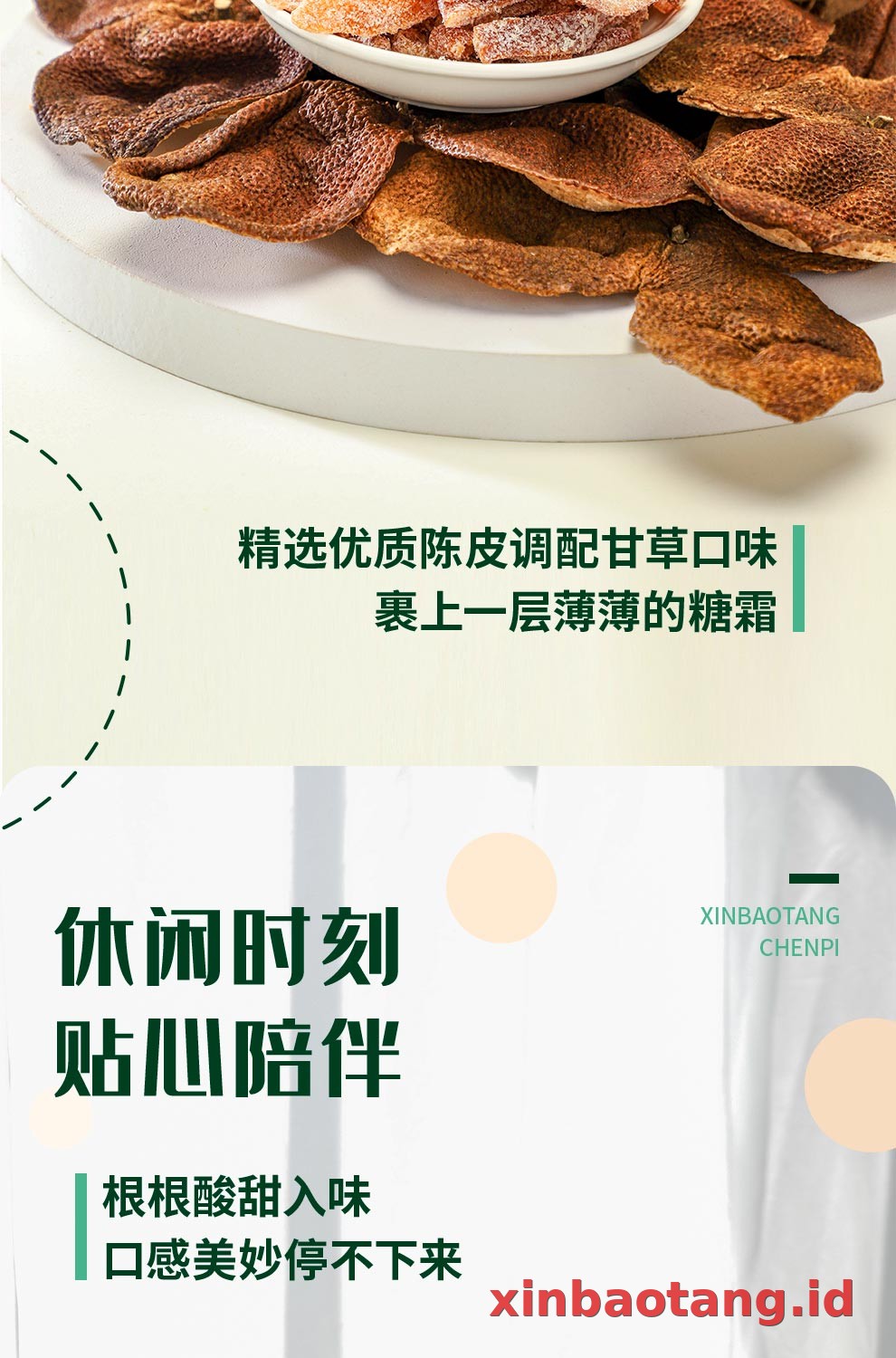 Xinbaotang Camilan Chenpi Licorice Kantong 150g