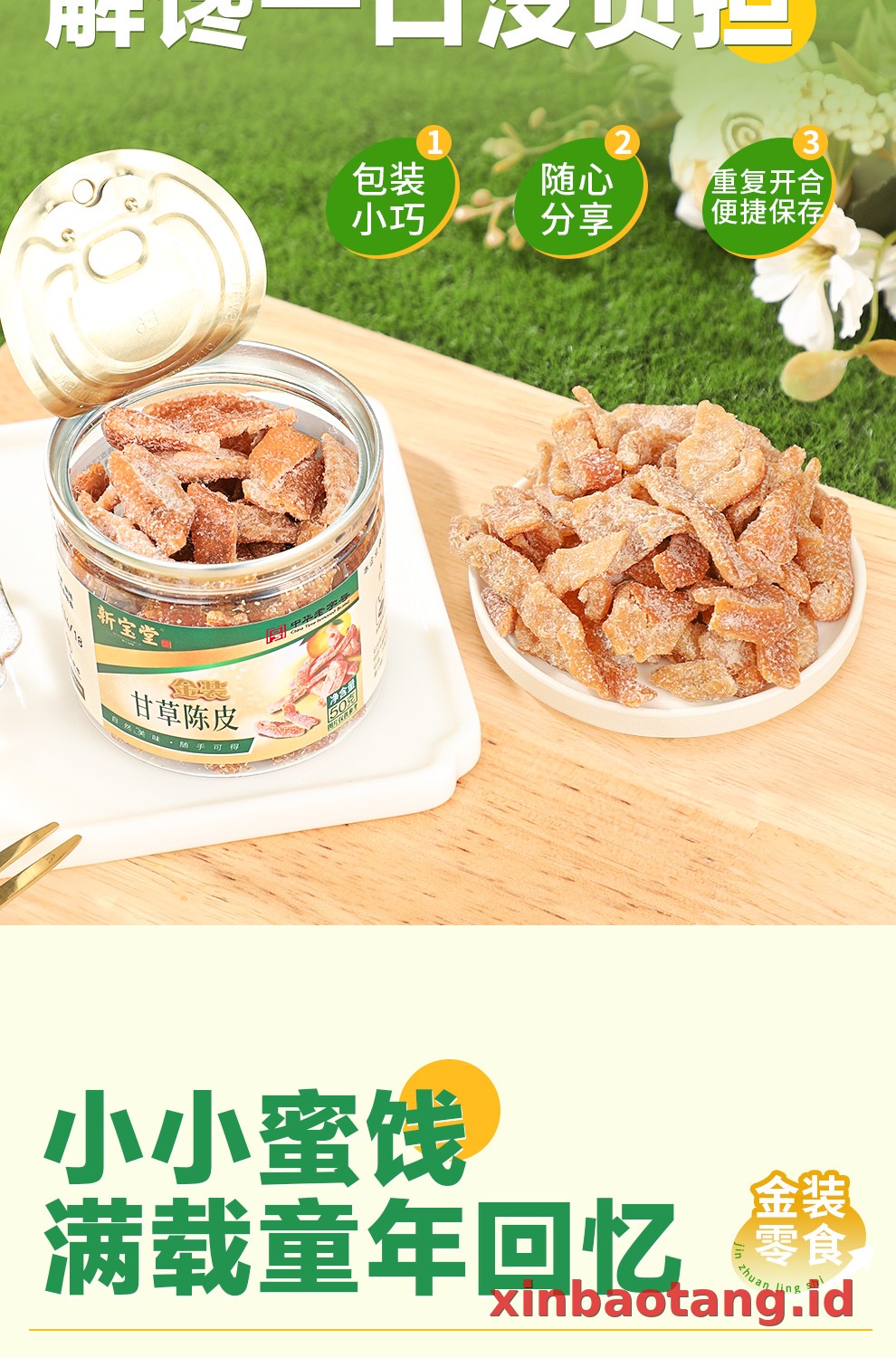 Xinbaotang Camilan Chenpi Licorice 50g