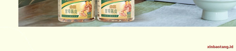 Xinbaotang Camilan Chenpi Licorice 50g