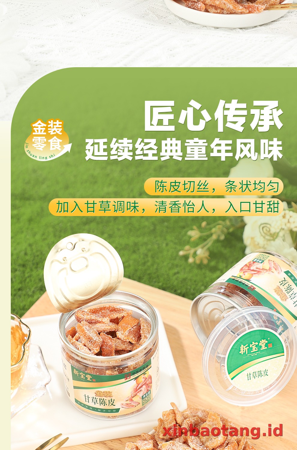 Xinbaotang Camilan Chenpi Licorice 50g