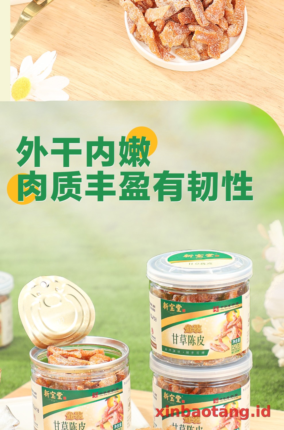 Xinbaotang Camilan Chenpi Licorice 50g