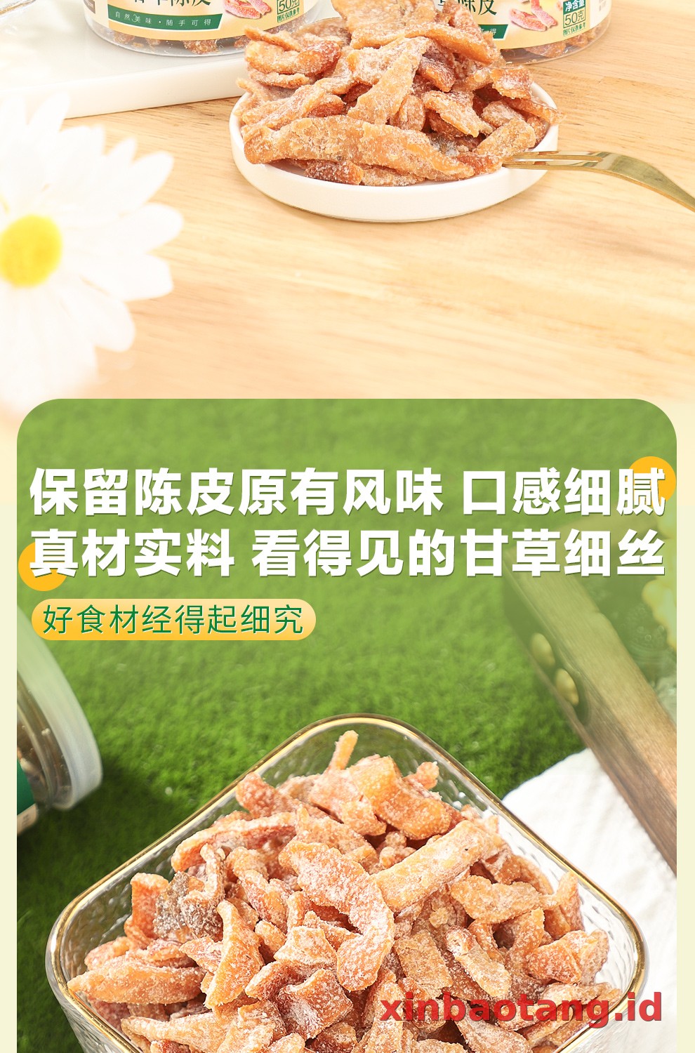 Xinbaotang Camilan Chenpi Licorice 50g