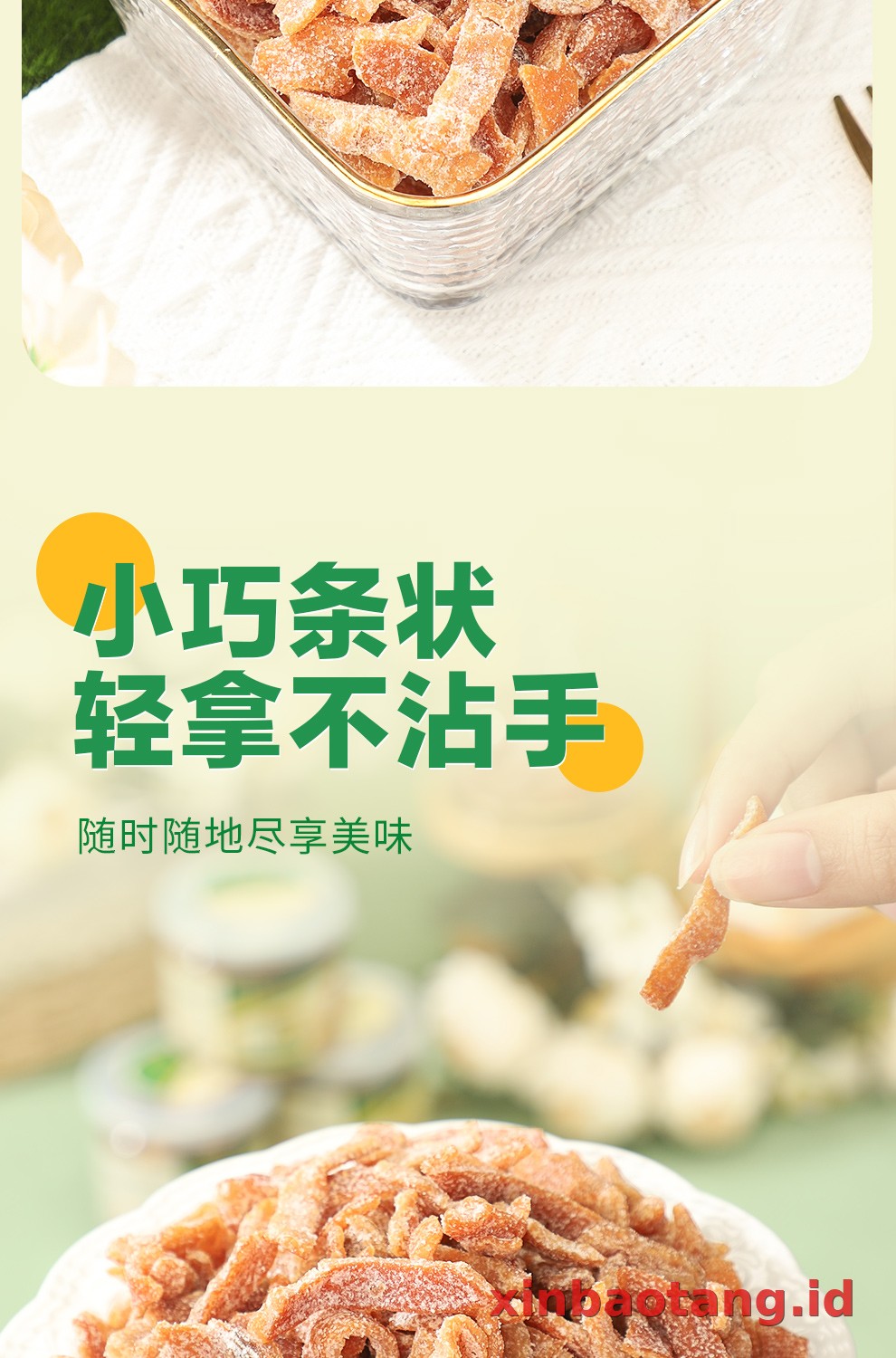 Xinbaotang Camilan Chenpi Licorice 50g