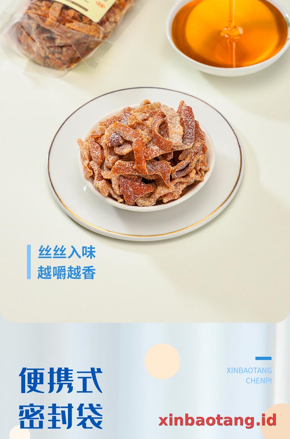 Xinbaotang Camilan Chenpi Snowflake 150g