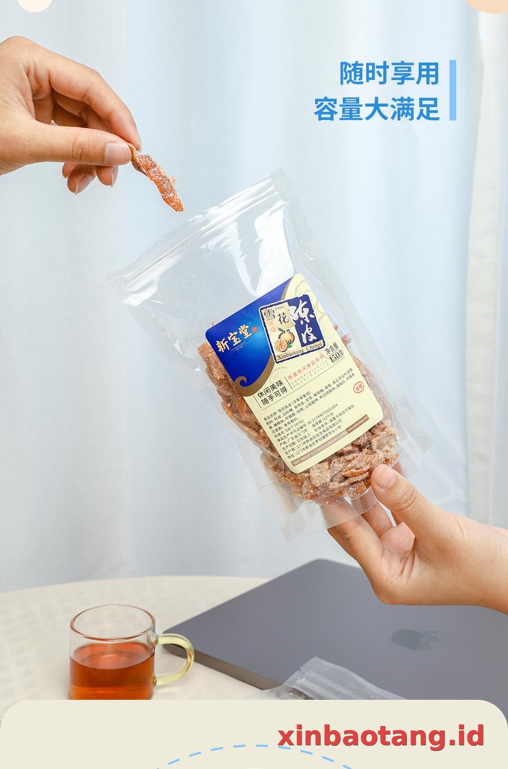 Xinbaotang Camilan Chenpi Snowflake 150g