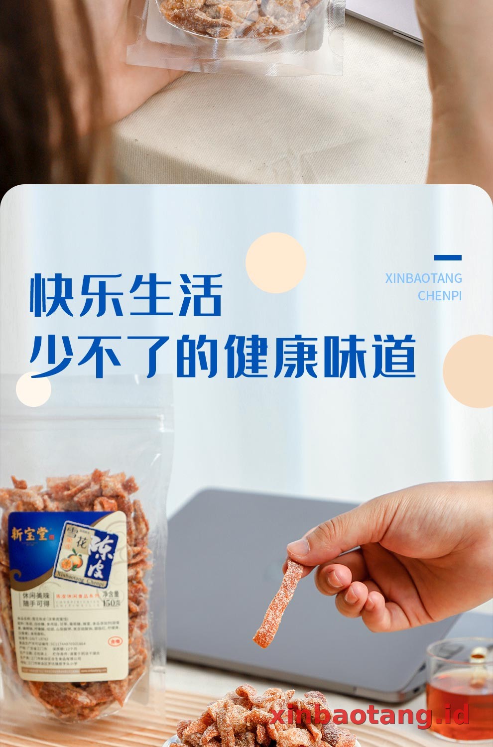 Xinbaotang Camilan Chenpi Snowflake 150g