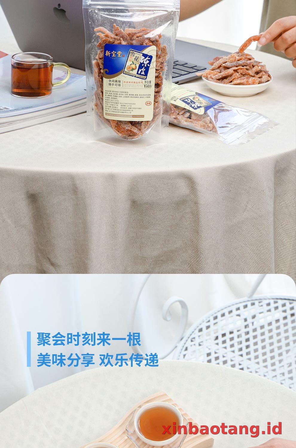 Xinbaotang Camilan Chenpi Snowflake 150g
