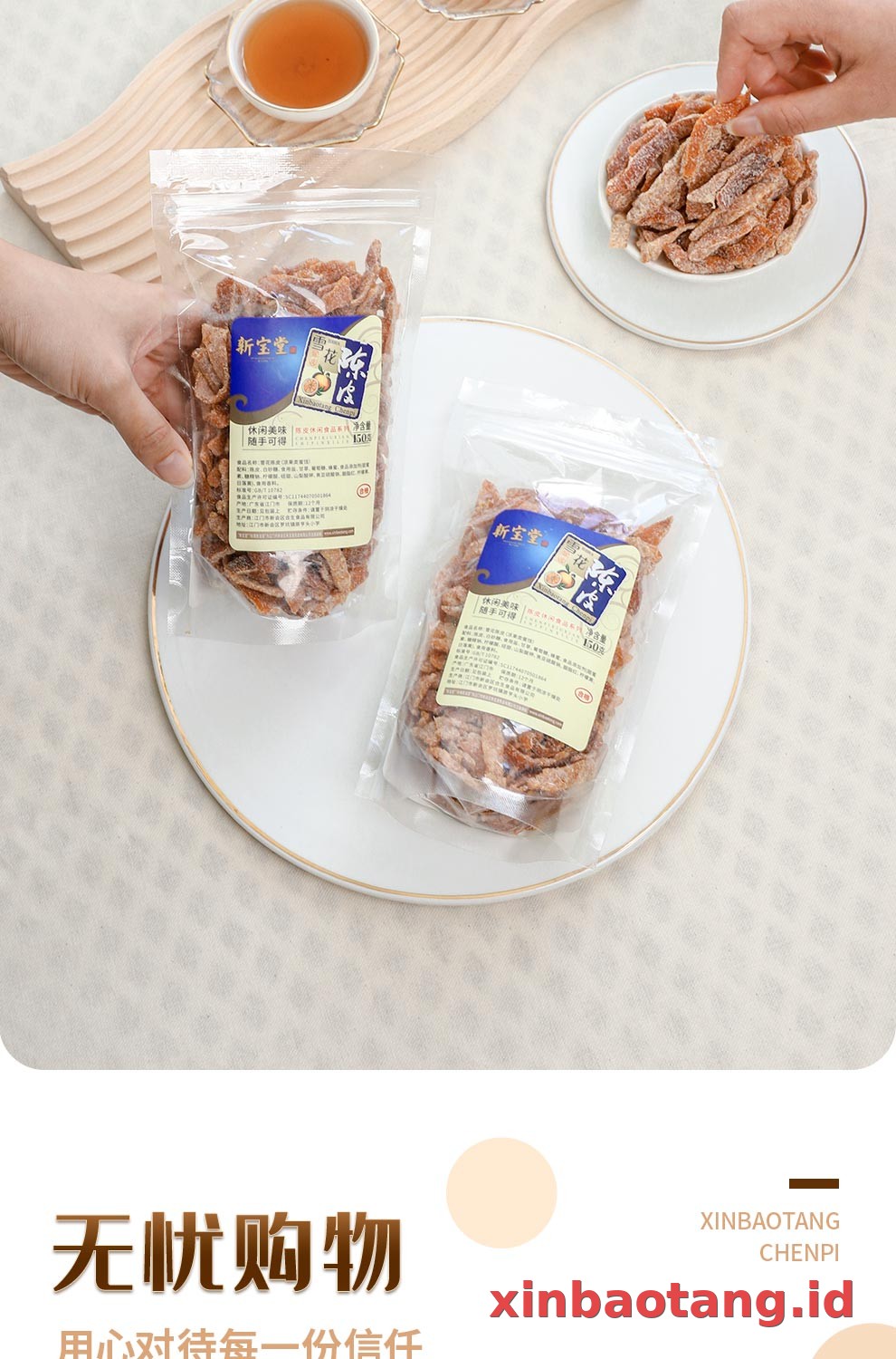 Xinbaotang Camilan Chenpi Snowflake 150g