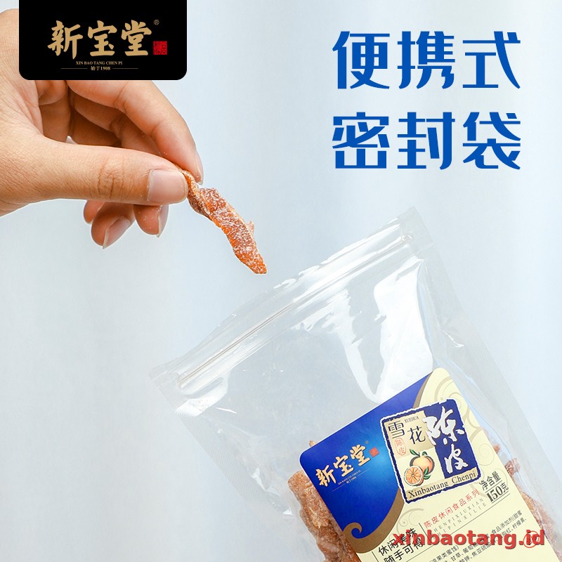 Xinbaotang Camilan Chenpi Snowflake 150g - Gambar 4