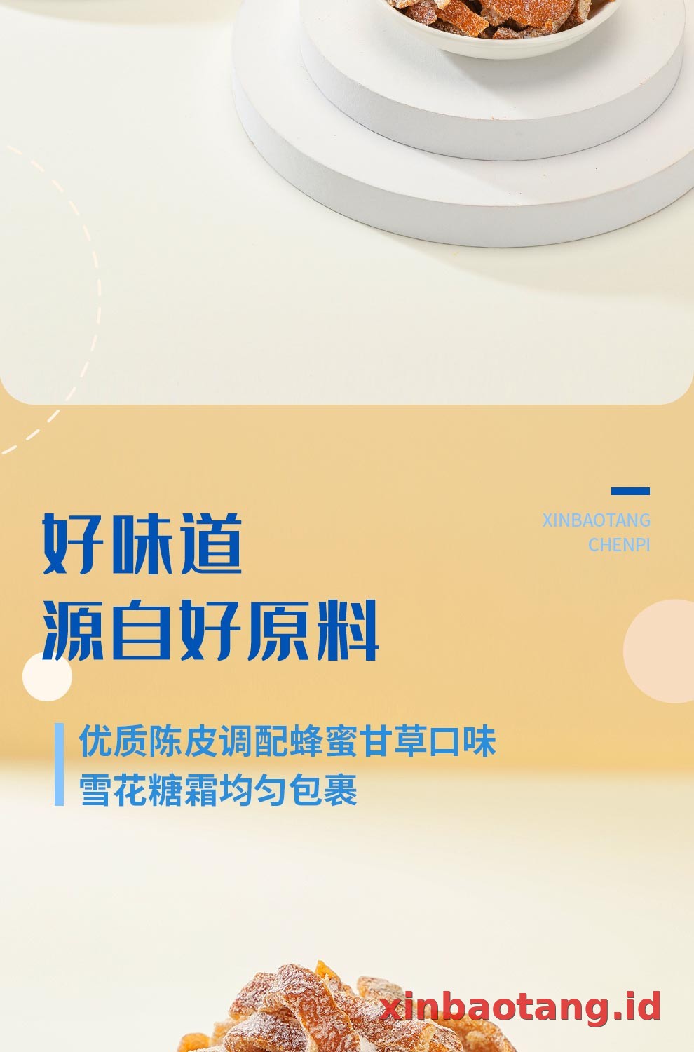 Xinbaotang Camilan Chenpi Snowflake 150g