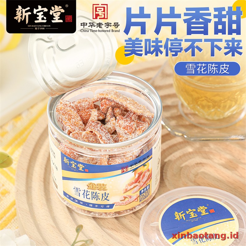 Xinbaotang Camilan Chenpi Snowflake 50g - Gambar 2