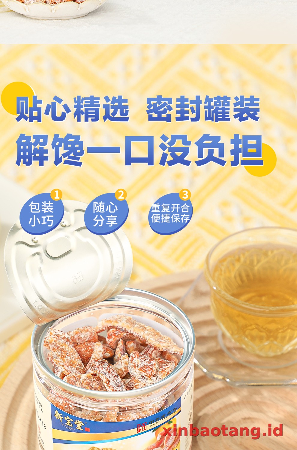 Xinbaotang Camilan Chenpi Snowflake 50g