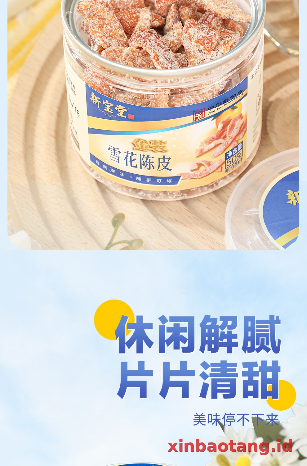 Xinbaotang Camilan Chenpi Snowflake 50g