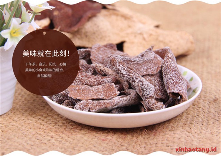 Xinbaotang Camilan Chenpi Aroma Kuno 75g