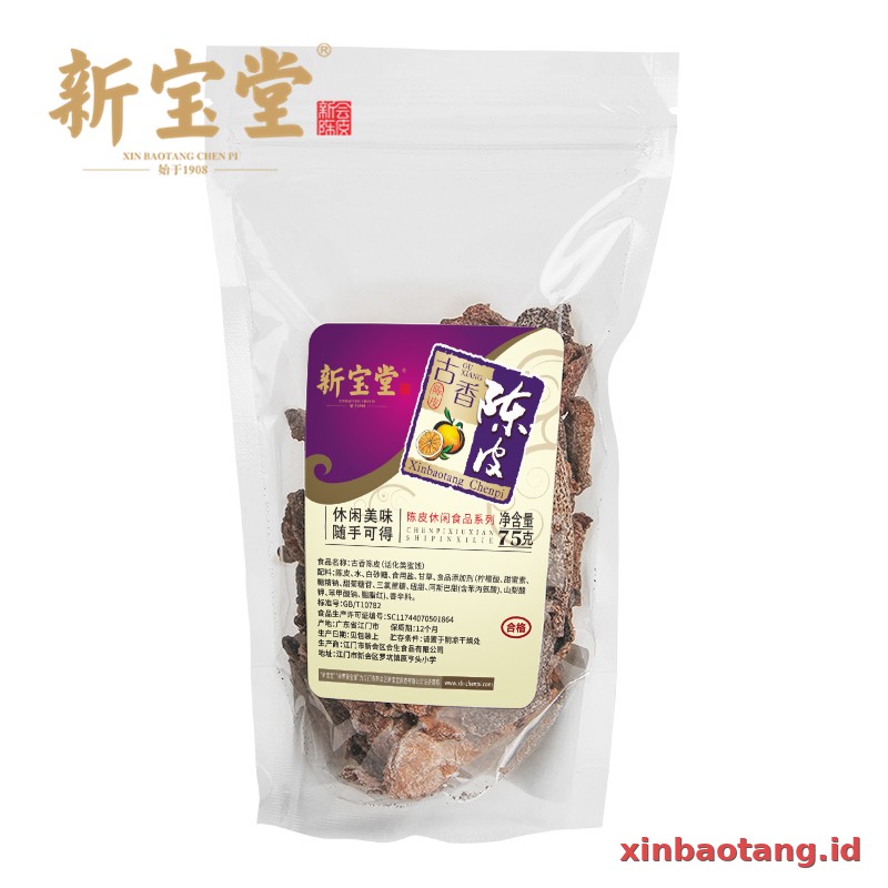 Xinbaotang Camilan Chenpi Aroma Kuno 75g - Gambar 3