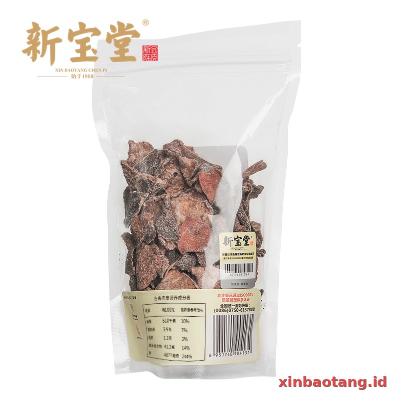 Xinbaotang Camilan Chenpi Aroma Kuno 75g - Gambar 4