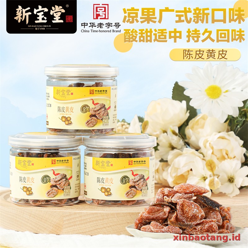 Xinbaotang Camilan Chenpi Wampee 40g - Gambar 2