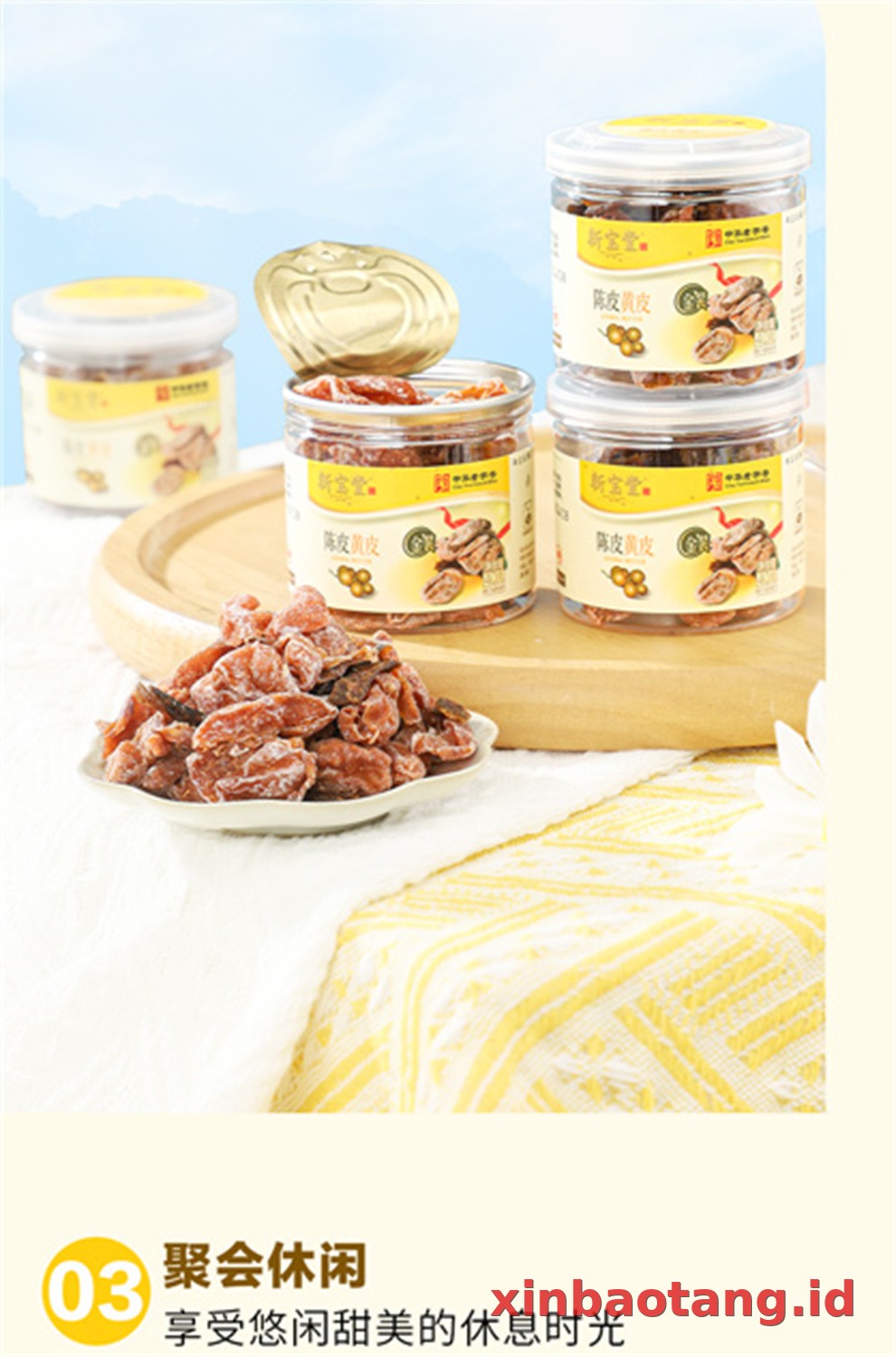 Xinbaotang Camilan Chenpi Wampee 40g