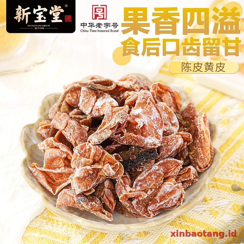 Xinbaotang Camilan Chenpi Wampee 40g - Gambar 3