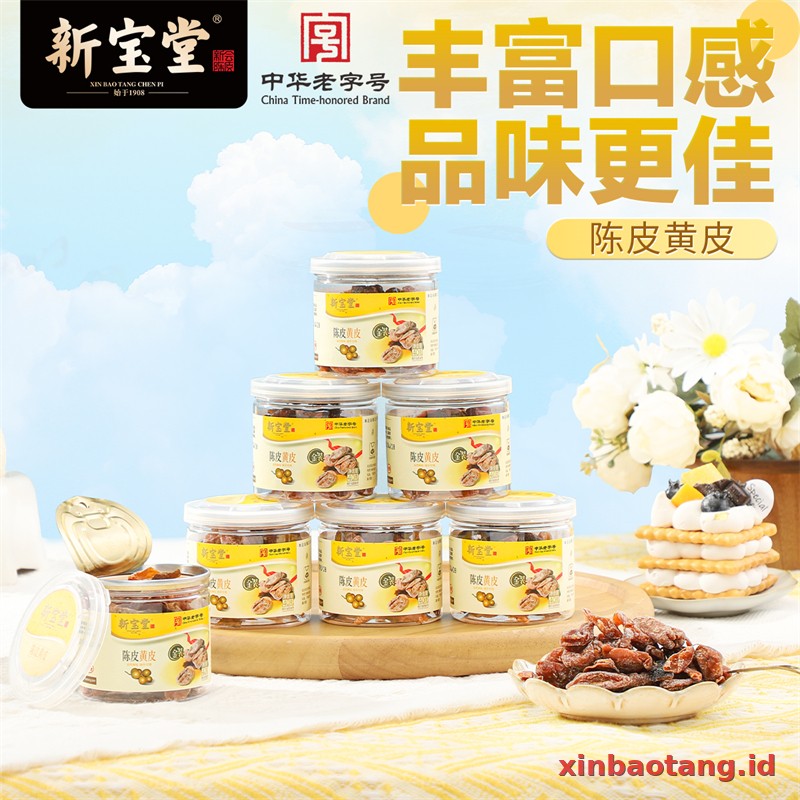 Xinbaotang Camilan Chenpi Wampee 40g - Gambar 5