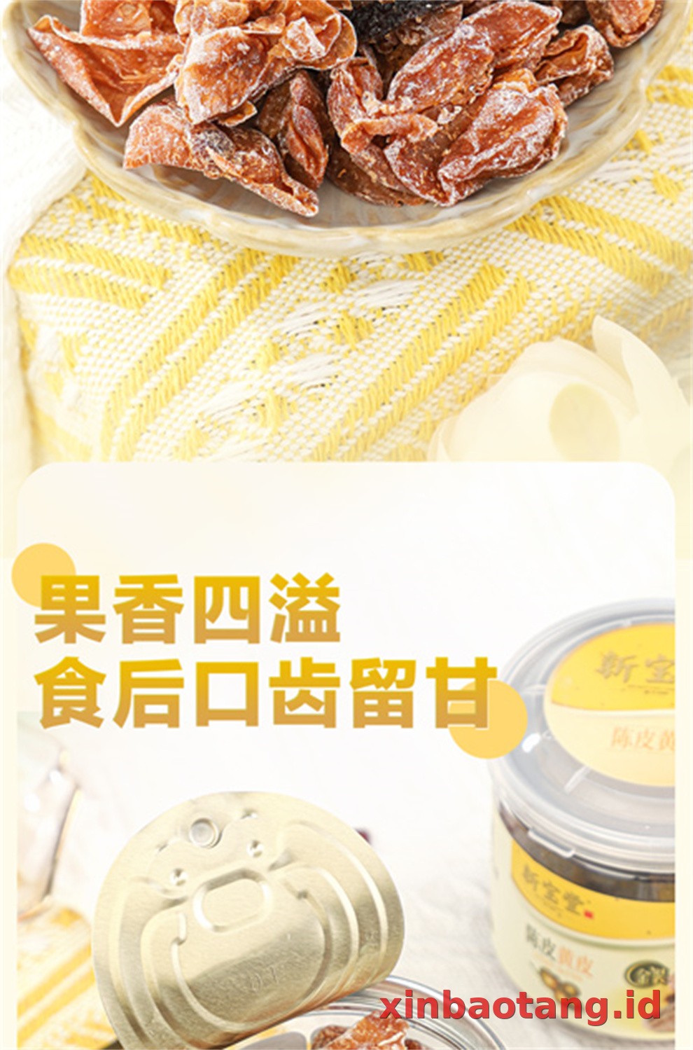 Xinbaotang Camilan Chenpi Wampee 40g