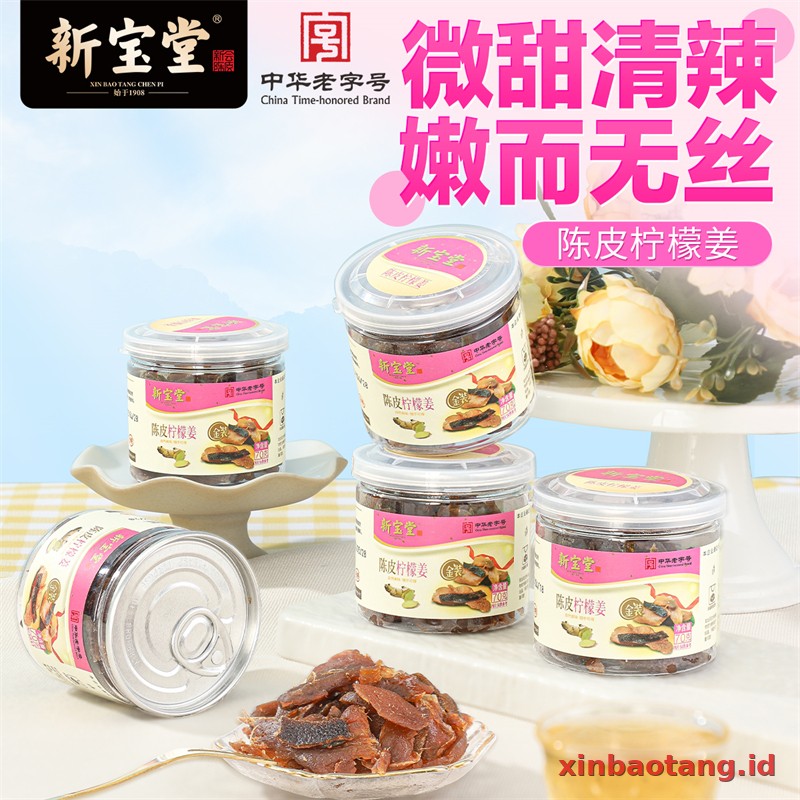 Xinbaotang Camilan Chenpi Lemon Jahe 70g