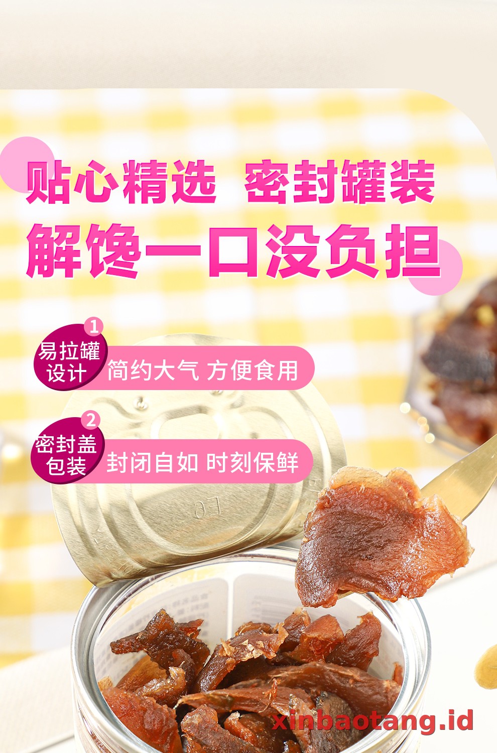 Xinbaotang Camilan Chenpi Lemon Jahe 70g