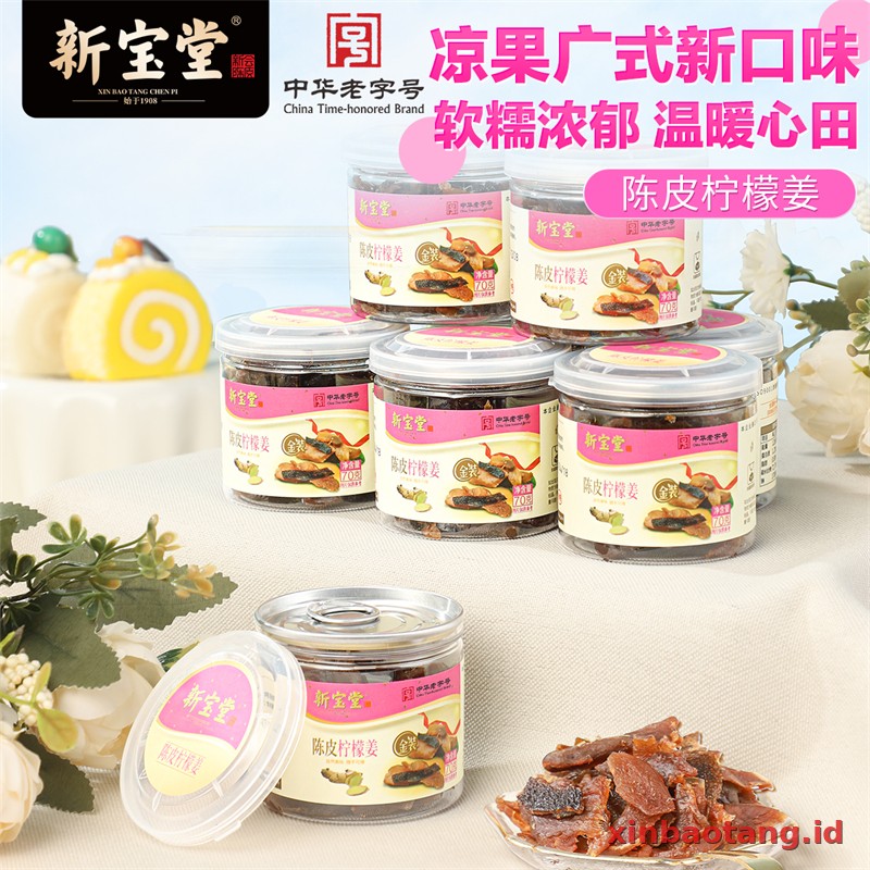 Xinbaotang Camilan Chenpi Lemon Jahe 70g - Gambar 4
