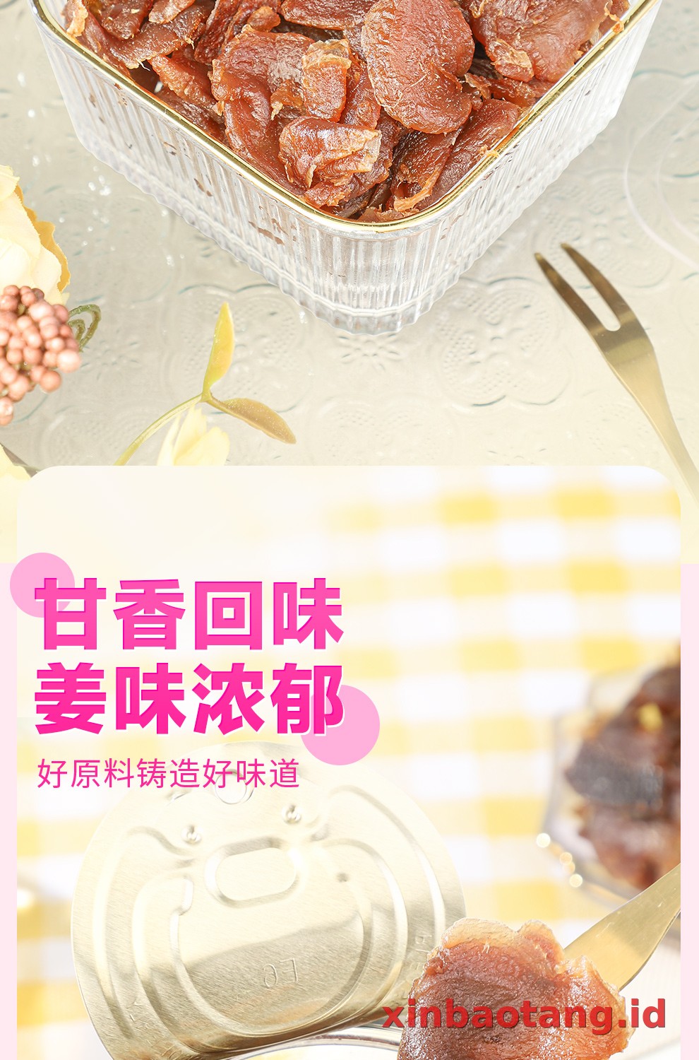 Xinbaotang Camilan Chenpi Lemon Jahe 70g