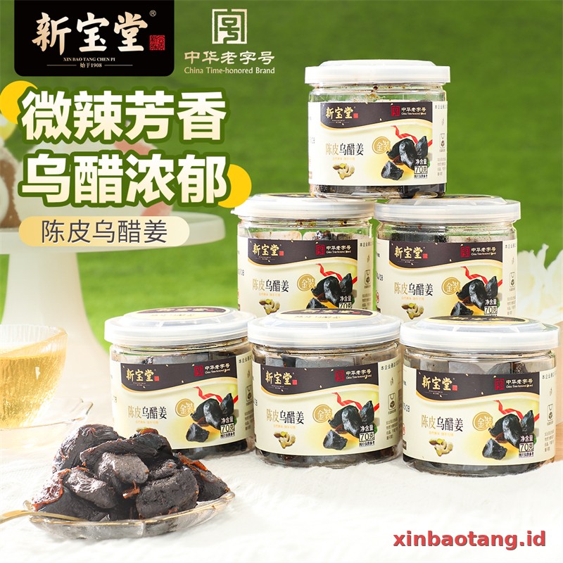 Xinbaotang Camilan Chenpi 70g - Gambar 4