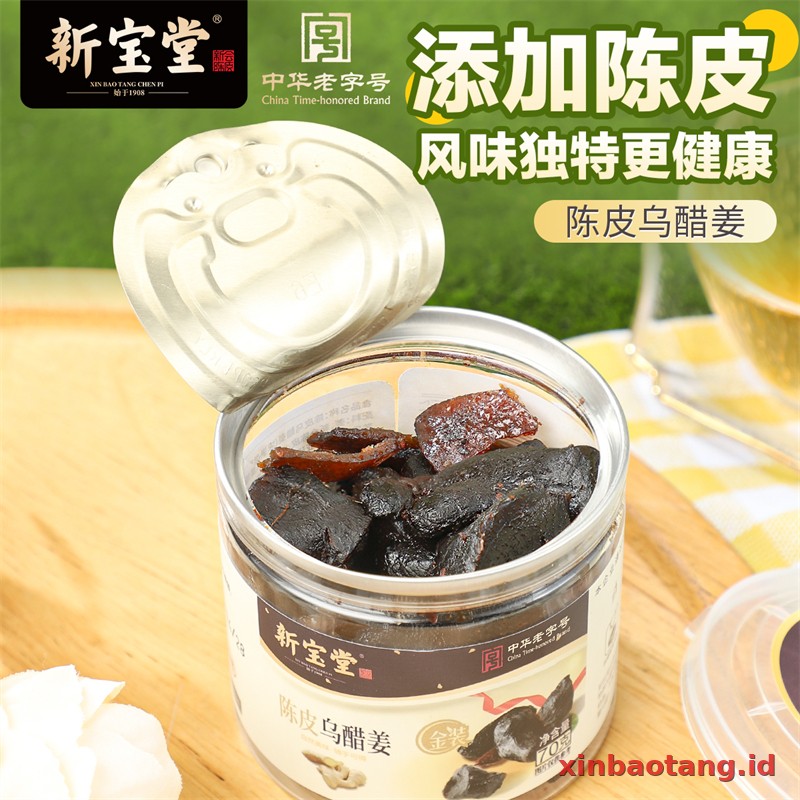 Xinbaotang Camilan Chenpi 70g - Gambar 5