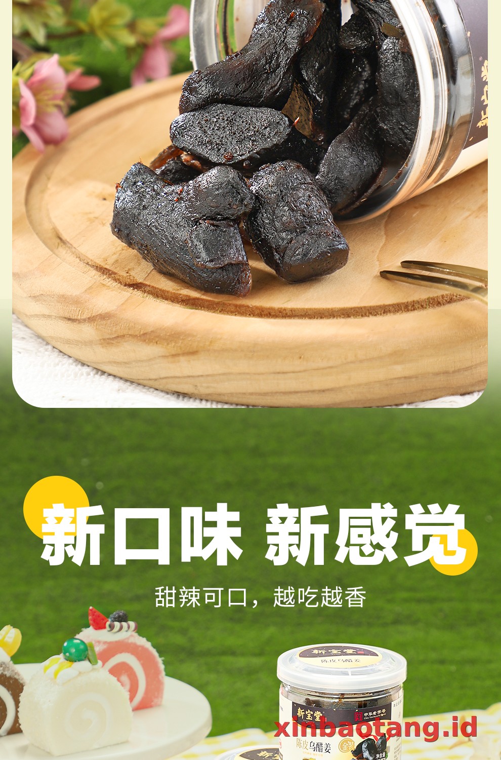 Xinbaotang Camilan Chenpi 70g